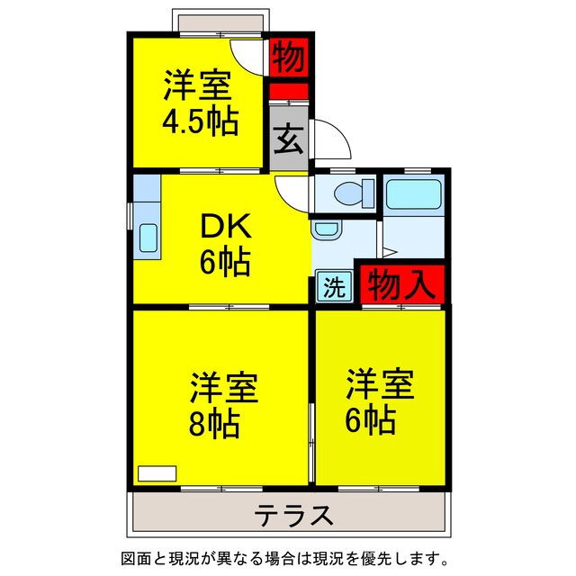 千葉県市原市君塚４ 五井駅 3DK アパート 賃貸物件詳細