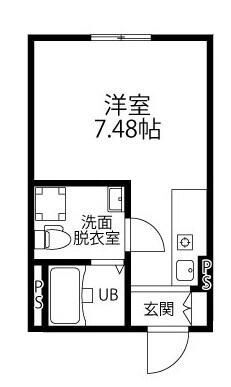 神奈川県大和市深見西１ 大和駅 ワンルーム アパート 賃貸物件詳細