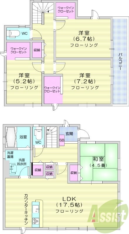 宮城県角田市角田字泉町 角田駅 4LDK 一戸建て 賃貸物件詳細