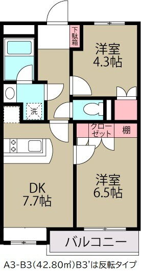 千葉県浦安市堀江５ 浦安駅 2DK マンション 賃貸物件詳細