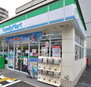 白庭ハイツ ファミリーマート 玉出西二丁目店（コンビニ）まで379m