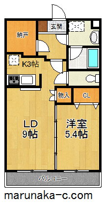 神奈川県座間市小松原１ 相武台前駅 1SLDK マンション 賃貸物件詳細