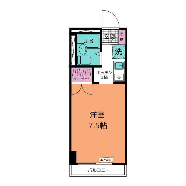 東京都町田市中町２ 町田駅 ワンルーム マンション 賃貸物件詳細