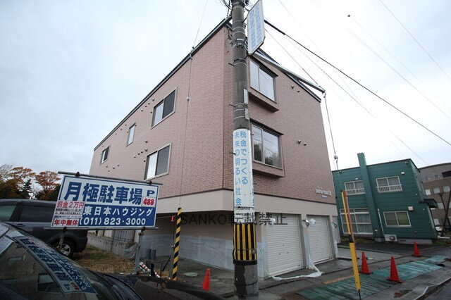 ミライコートＩＩＩ