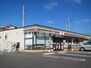 アルファステイツ屋島２ セブンイレブン 高松潟元駅北店（コンビニ）まで1025m