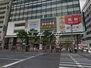 チュリス幸町 ドン・キホーテ 岡山駅前店（ショッピングセンター）まで404m