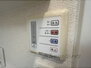 レオパレスケルン 浴室乾燥機