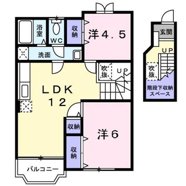 千葉県柏市逆井５ 逆井駅 2LDK アパート 賃貸物件詳細