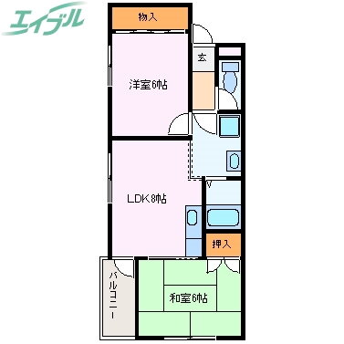 三重県伊勢市勢田町 五十鈴川駅 2DK アパート 賃貸物件詳細