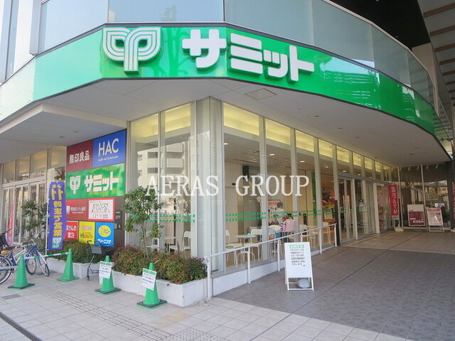 メゾン・ド・オーポン サミットストア砧環八通り店（スーパー）まで79m