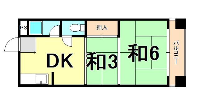 兵庫県尼崎市食満７ 猪名寺駅 2DK マンション 賃貸物件詳細