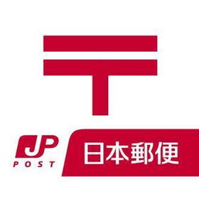周辺環境