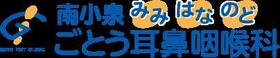 周辺環境