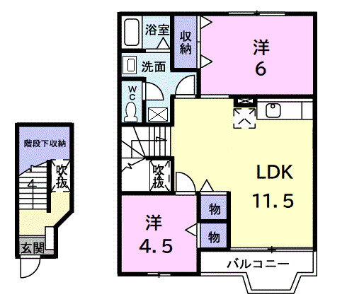 エレガンロ　ズ 2階 2LDK 賃貸物件詳細