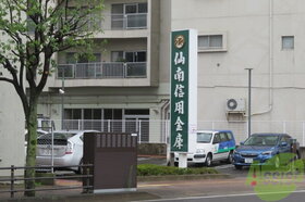 周辺環境