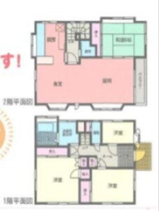 神奈川県茅ヶ崎市下寺尾 香川駅 4LDK 一戸建て 賃貸物件詳細