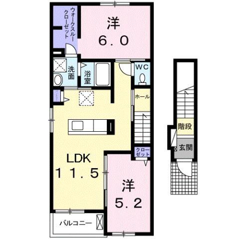 岡山県総社市中央６ 総社駅 2LDK アパート 賃貸物件詳細