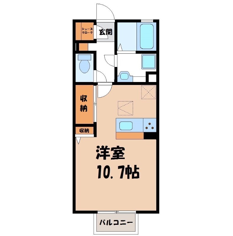 茨城県古河市下大野 古河駅 ワンルーム アパート 賃貸物件詳細