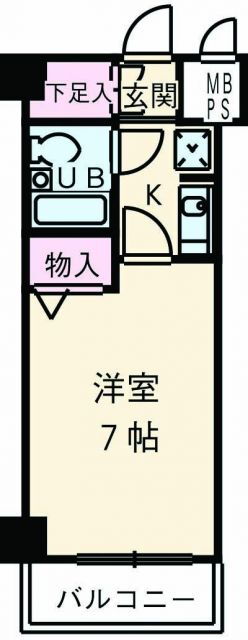 神奈川県相模原市南区相模大野２ 相模大野駅 1K マンション 賃貸物件詳細
