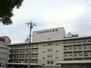 大和高田市立病院（病院）まで550m