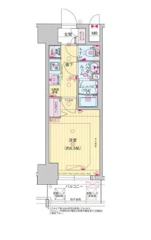 大阪府大阪市西区境川２ 弁天町駅 1K マンション 賃貸物件詳細