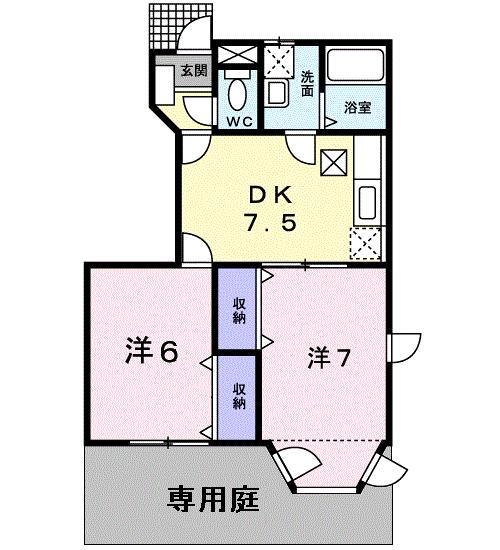 静岡県浜松市中央区東三方町 2DK アパート 賃貸物件詳細