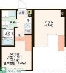 東京都葛飾区堀切５ 堀切菖蒲園駅 ワンルーム アパート 賃貸物件詳細