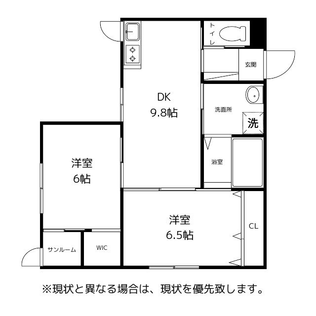 Ｌｕｍｉｅｒｅ 1階 2DK 賃貸物件詳細