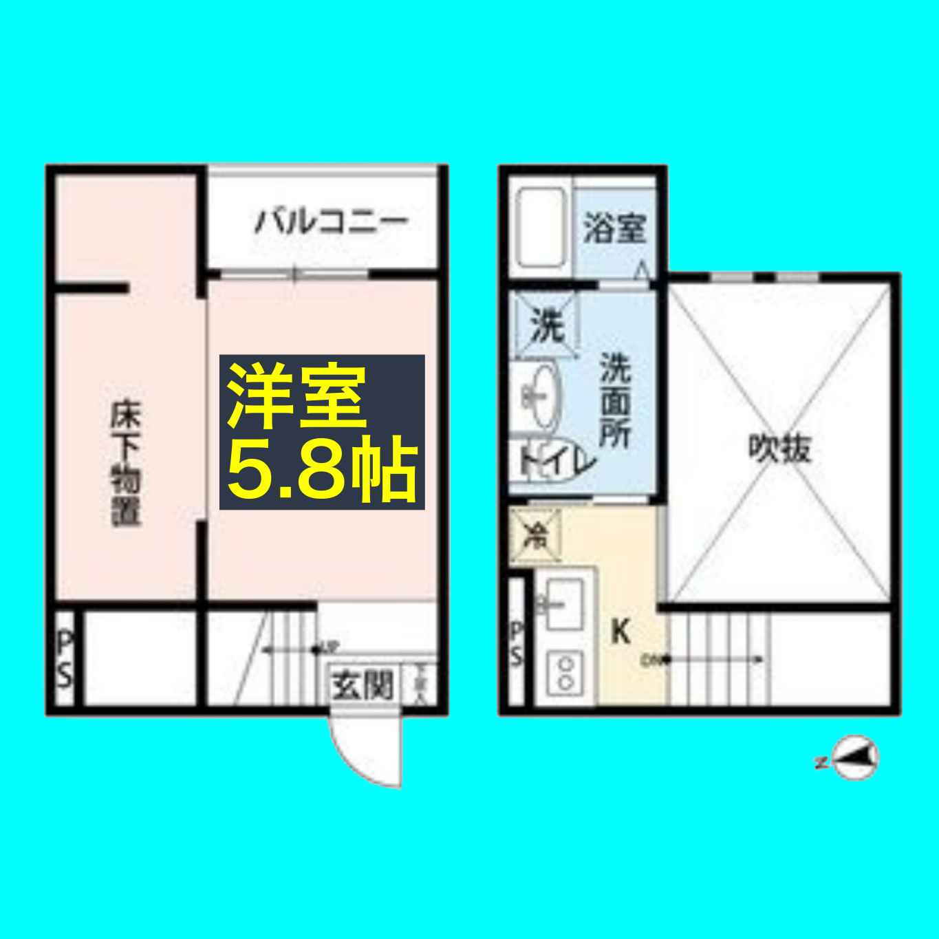 愛知県名古屋市中川区愛知町 黄金駅 ワンルーム アパート 賃貸物件詳細