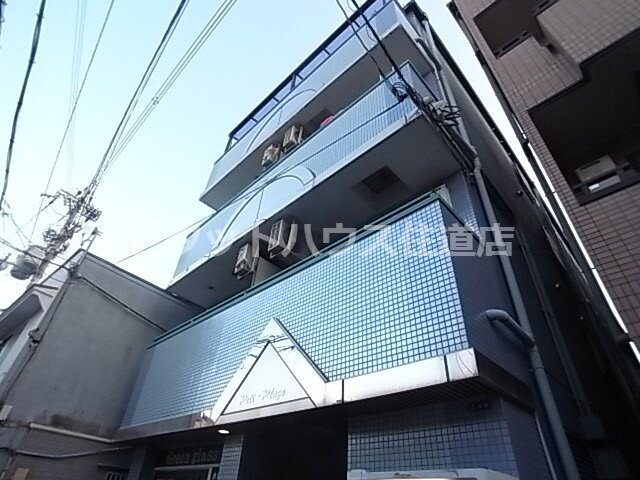 プチ・プルージュ