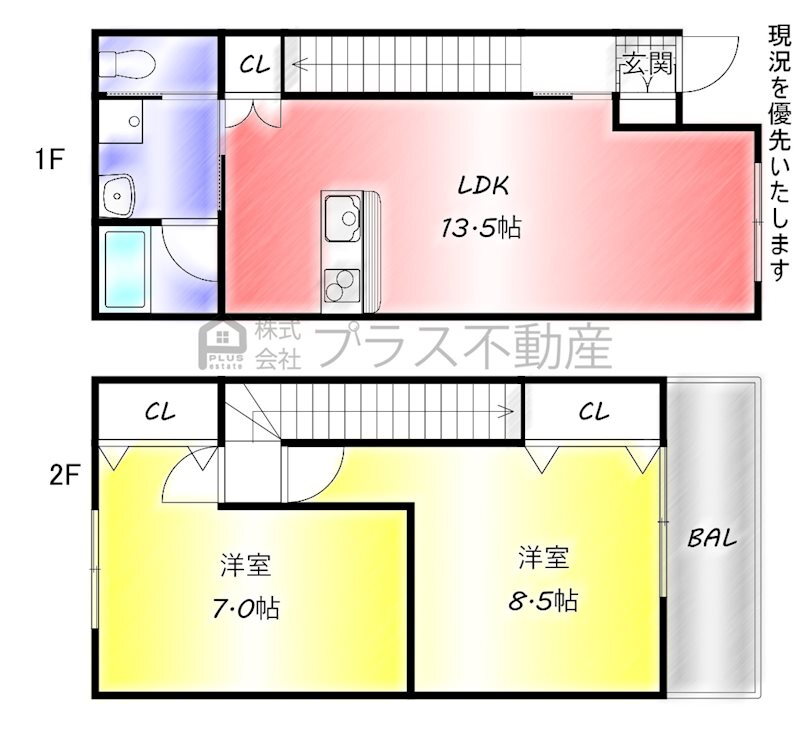 レイクサイド植木　Ｄ棟 1階 2LDK 賃貸物件詳細