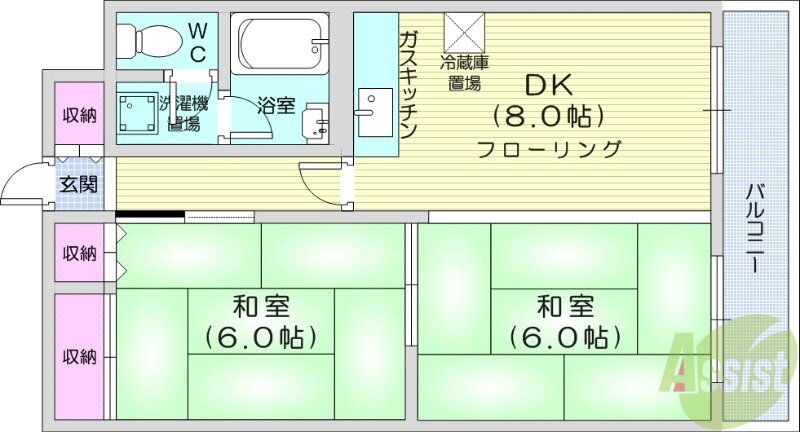北海道札幌市東区北四十三条東１ 麻生駅 2DK マンション 賃貸物件詳細