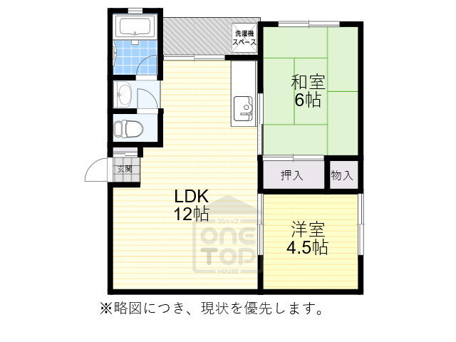 桜井ハイツ 4階 2LDK 賃貸物件詳細