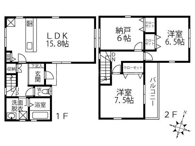 大阪府箕面市半町４ 桜井駅 3LDK 一戸建て 賃貸物件詳細