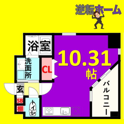 愛知県名古屋市中区平和２ 東別院駅 ワンルーム マンション 賃貸物件詳細