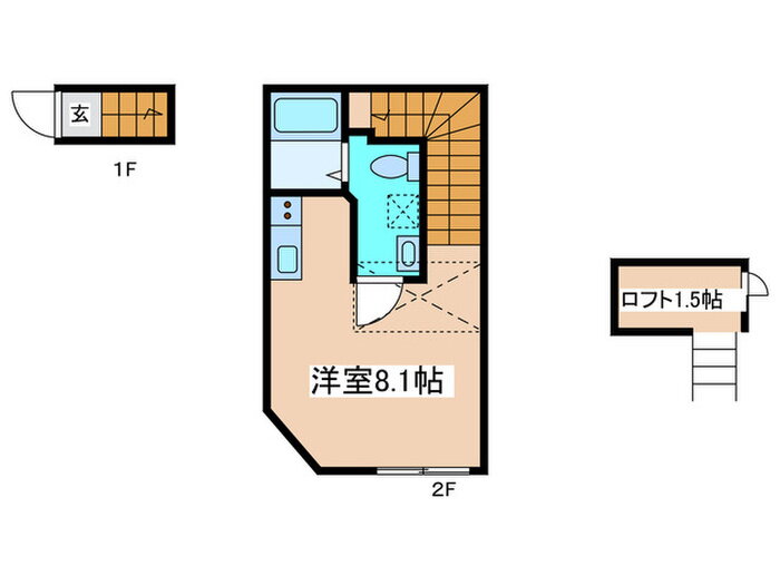 東京都練馬区氷川台４ 氷川台駅 ワンルーム アパート 賃貸物件詳細