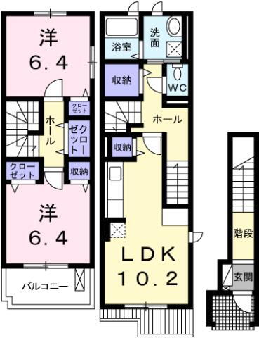 兵庫県姫路市花田町上原田 御着駅 2LDK アパート 賃貸物件詳細