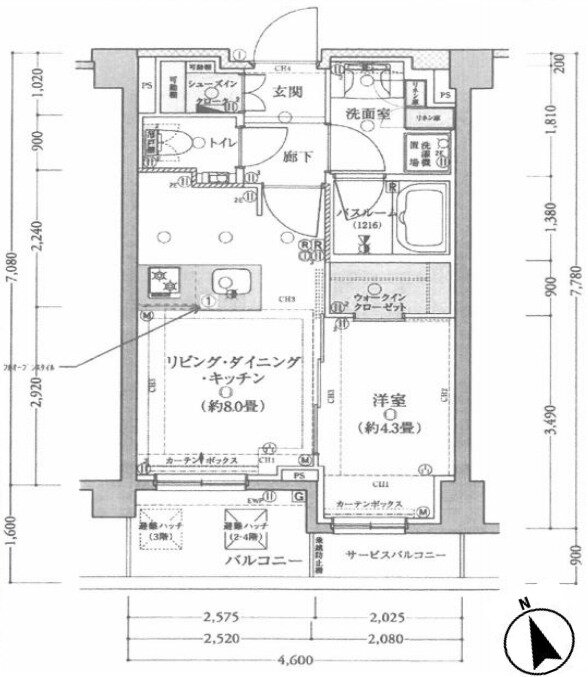 東京都大田区東馬込１ 馬込駅 1LDK マンション 賃貸物件詳細