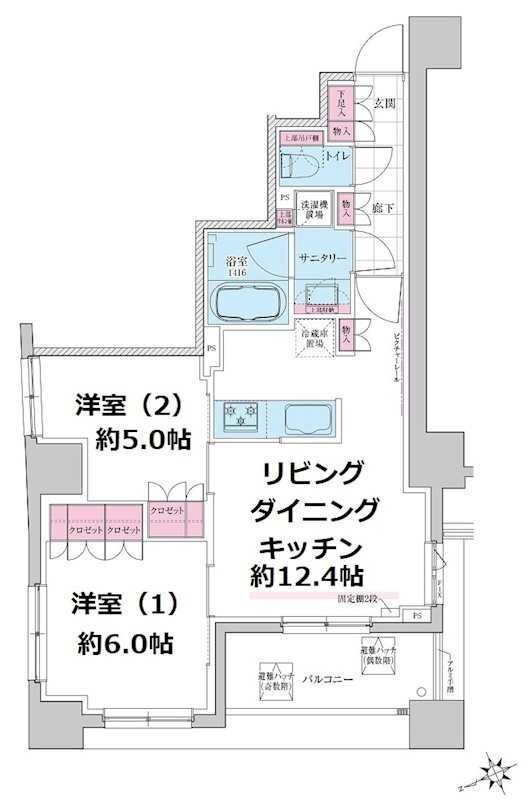 東京都世田谷区三軒茶屋２ 三軒茶屋駅 2LDK マンション 賃貸物件詳細