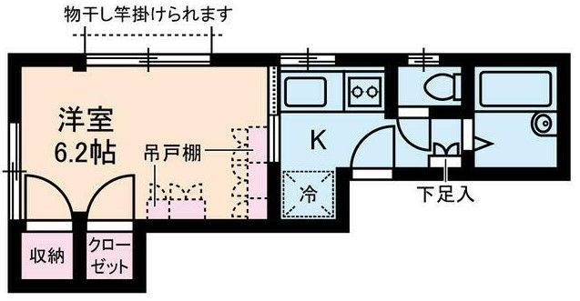 東京都葛飾区東新小岩７ 新小岩駅 1K マンション 賃貸物件詳細