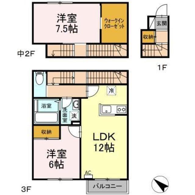 神奈川県相模原市南区大野台７ 古淵駅 2LDK アパート 賃貸物件詳細