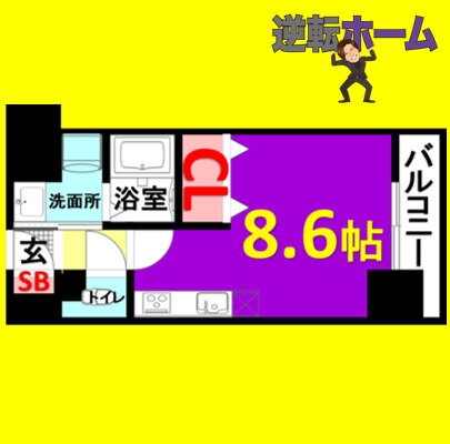 愛知県名古屋市中区正木４ 尾頭橋駅 ワンルーム マンション 賃貸物件詳細