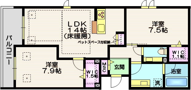 東京都大田区北糀谷２ 梅屋敷駅 2LDK マンション 賃貸物件詳細