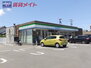 ファミリーマート　津結城神社前店（コンビニ）まで700m