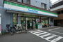 ファミリーマート保谷中町店（コンビニ）まで590m