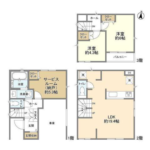 東京都葛飾区東新小岩３ 新小岩駅 2SLDK 一戸建て 賃貸物件詳細