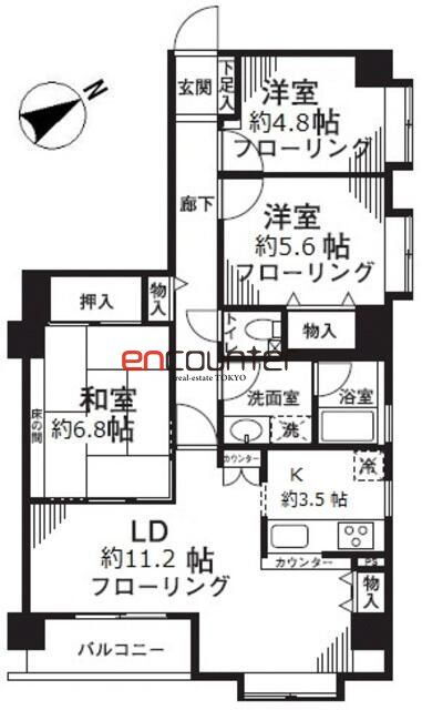 東京都練馬区高野台３ 練馬高野台駅 3LDK マンション 賃貸物件詳細