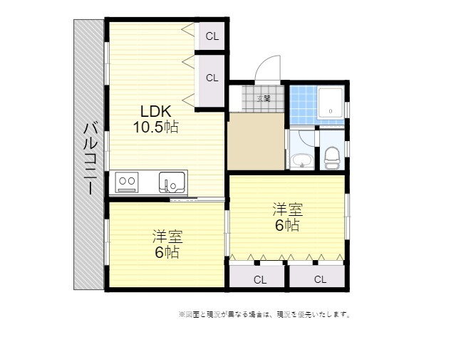レジデンス大石町 3階 2LDK 賃貸物件詳細