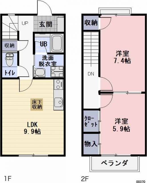 愛知県北名古屋市鹿田神明附 徳重・名古屋芸大駅 2LDK 一戸建て 賃貸物件詳細