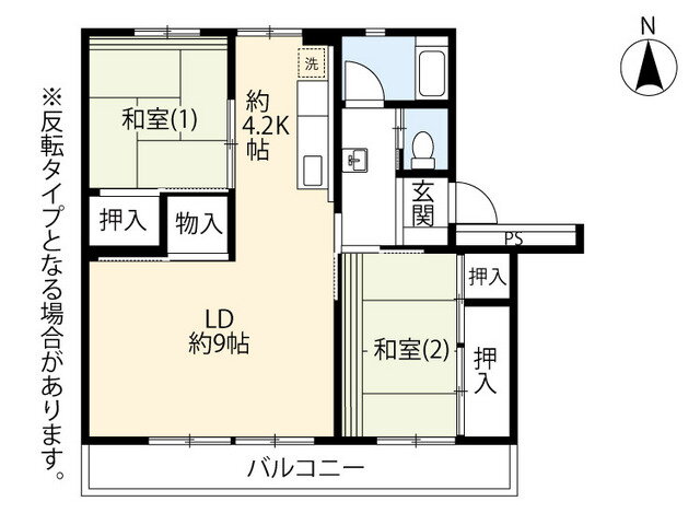 東京都町田市山崎町 町田駅 2LDK マンション 賃貸物件詳細